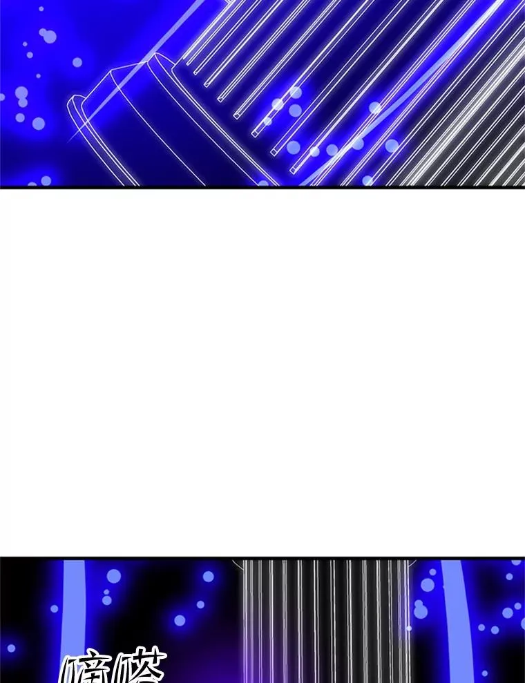 161.26层关卡97