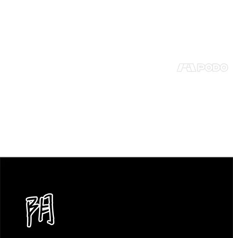 22.现实世界崩溃11