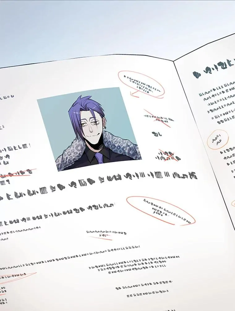 81.竞赛开始94