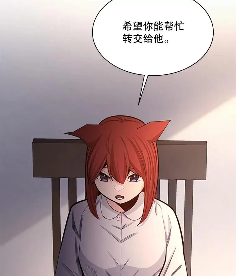 149.叫醒教母9