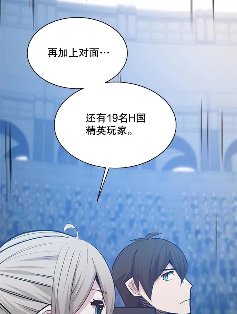 130.以少敌多65