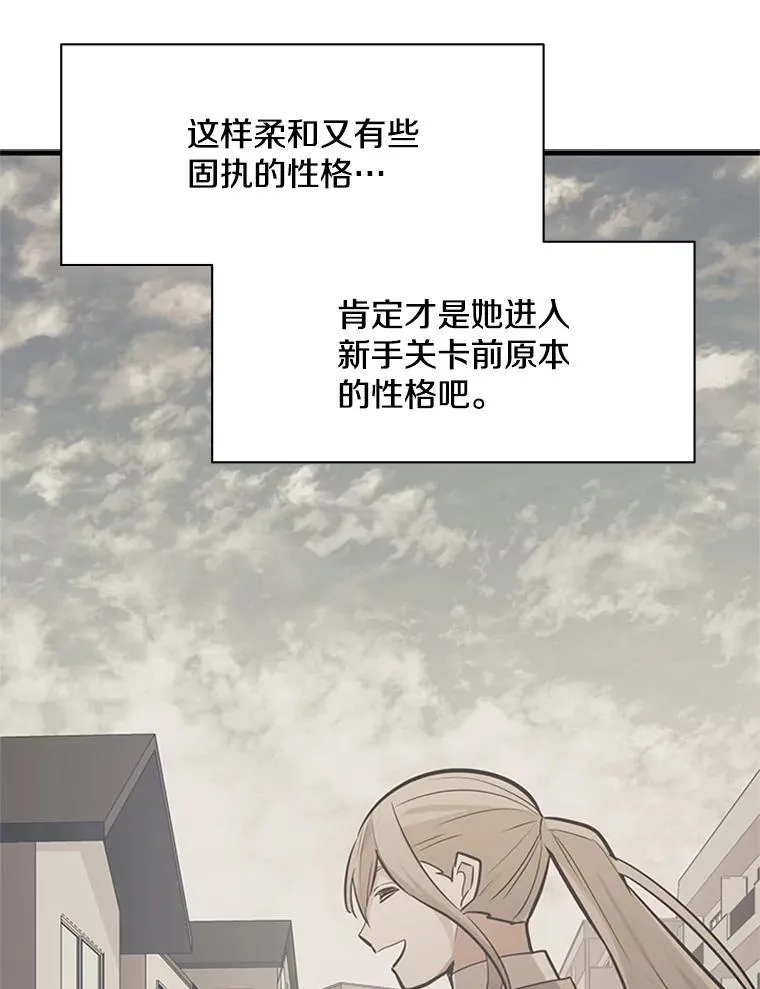 123.千变器多种用法79