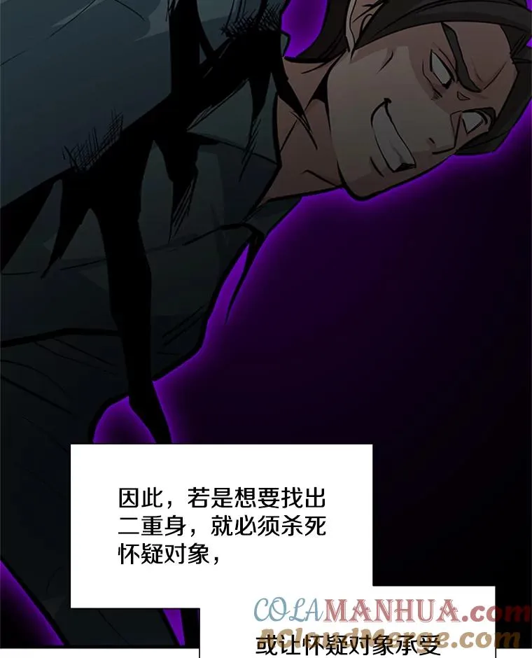 98.确认96