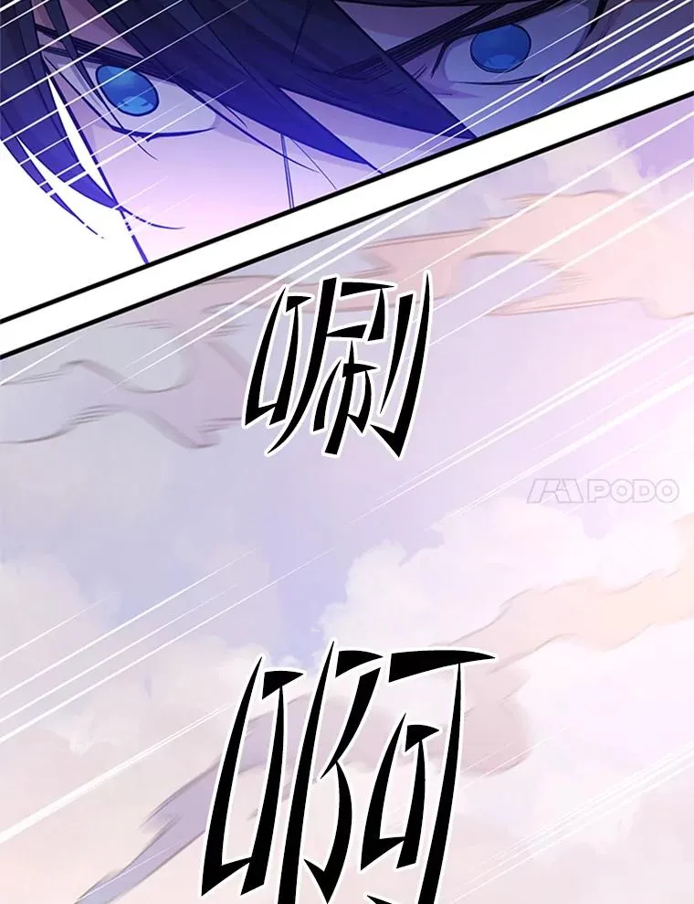 174.26层通关54