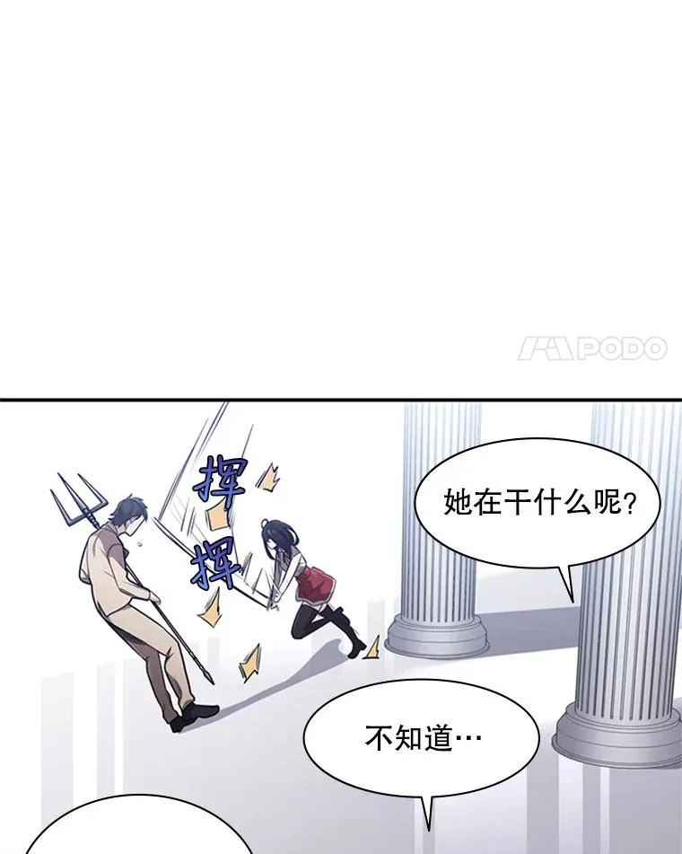 3.游戏开始70