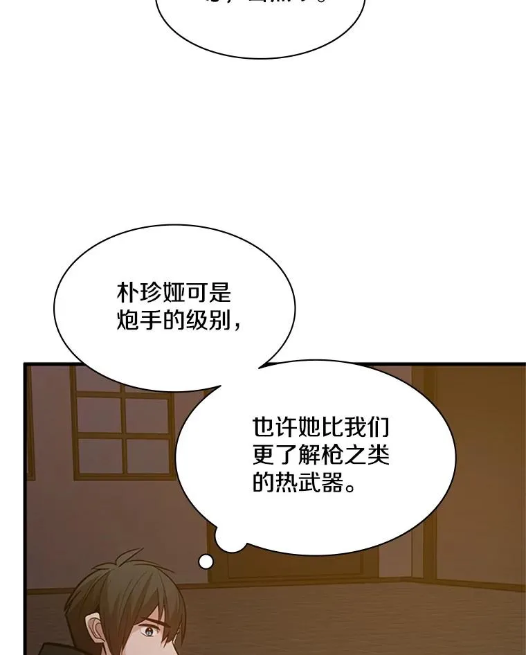 123.千变器多种用法39