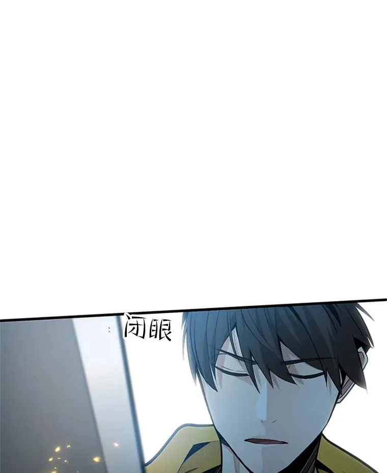 38.致命一击25