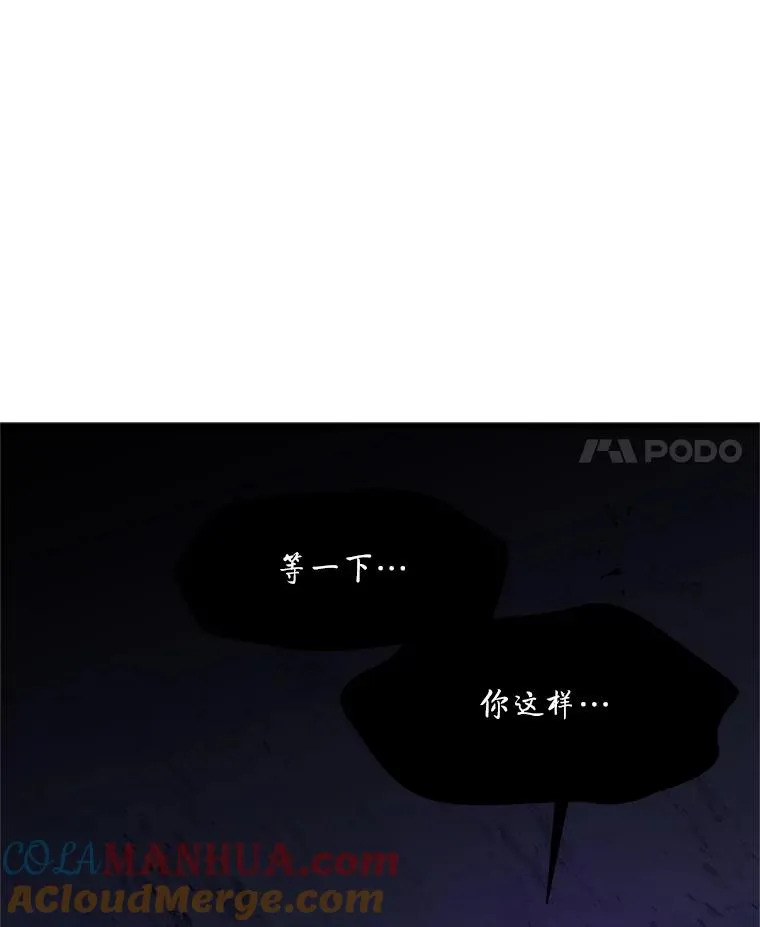 101.另一个二重身120