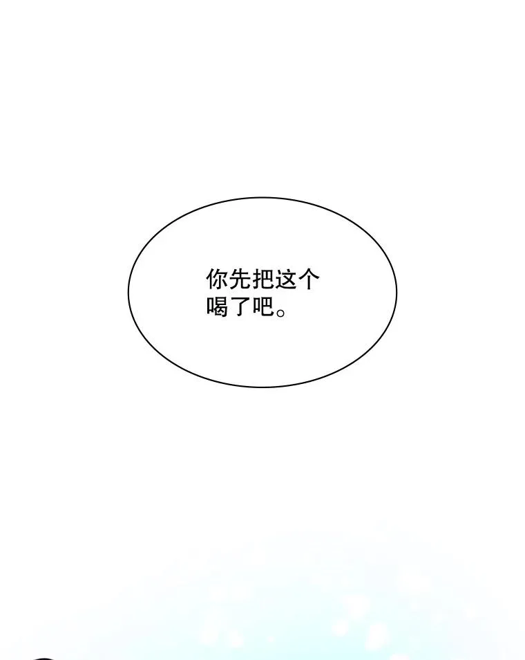 134.享受庆典13
