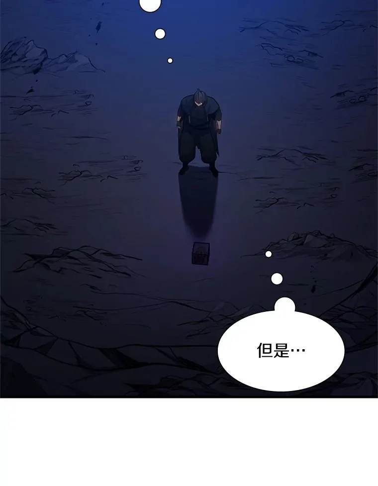 101.另一个二重身95