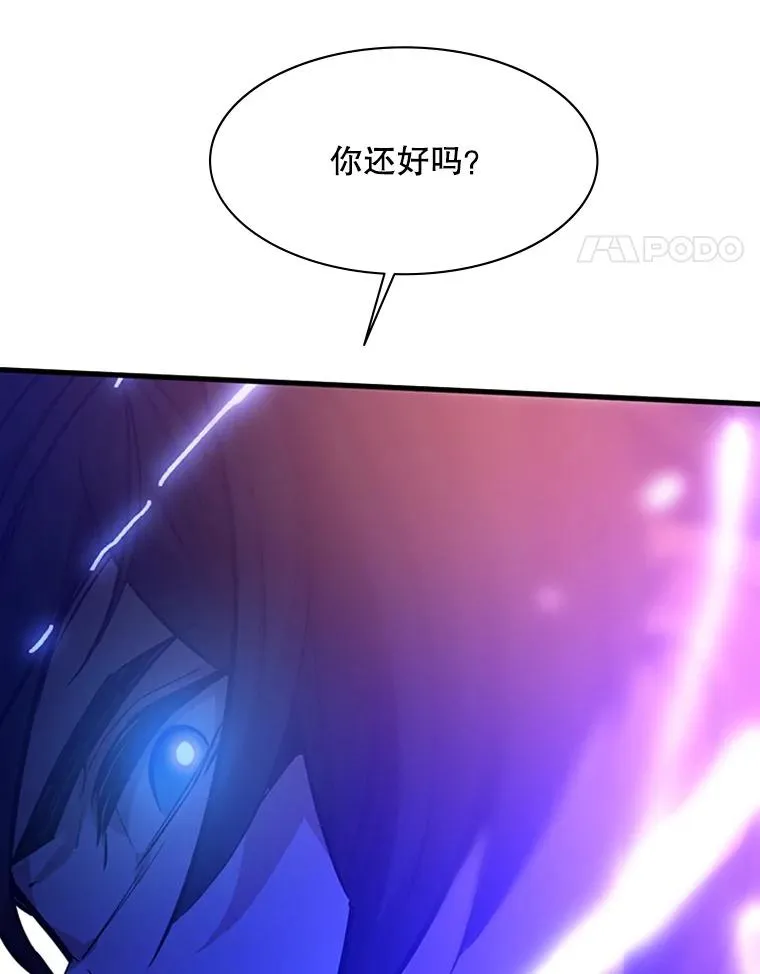 126.晋级决赛107