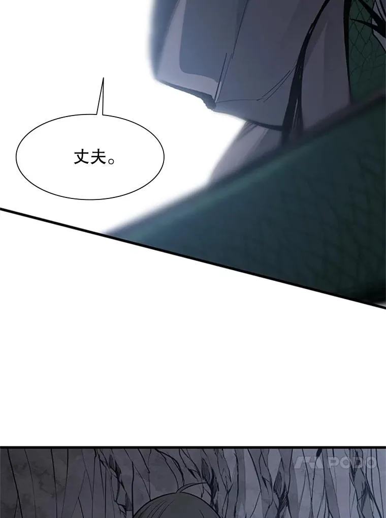 57.密林（6）109