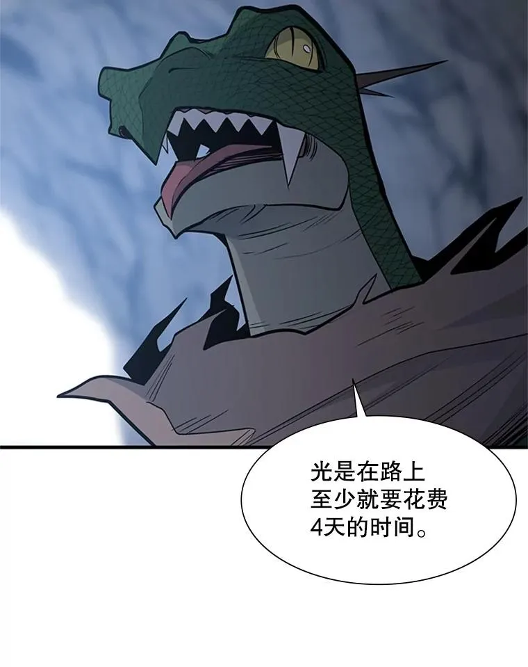 64.毒素42