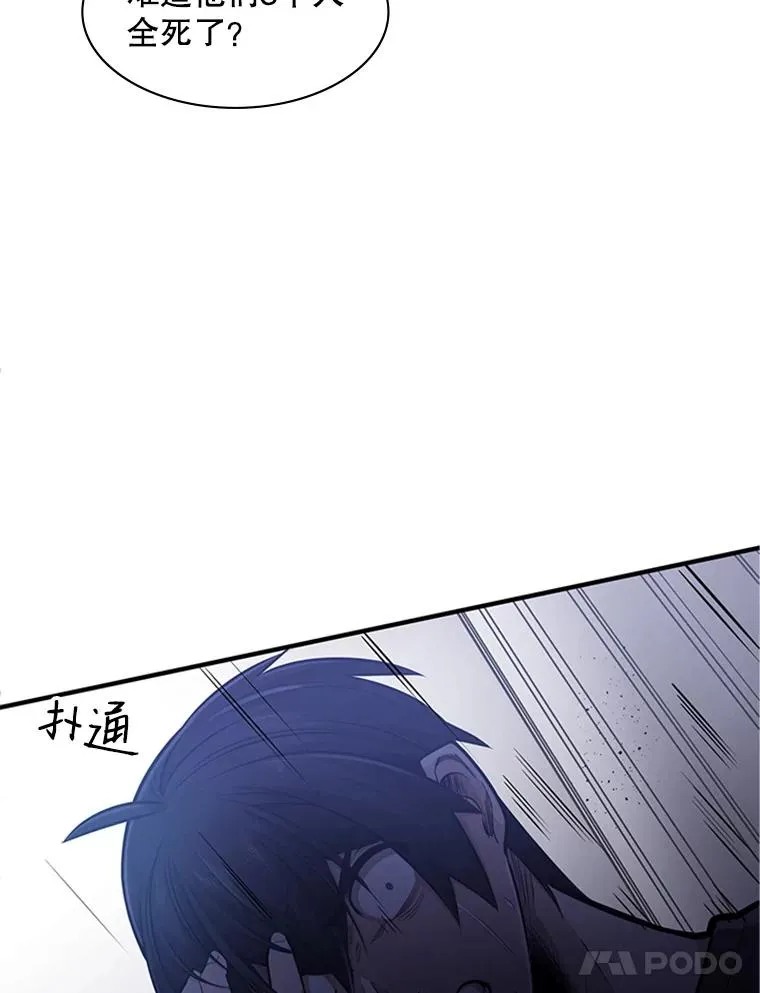 6.等级提升11