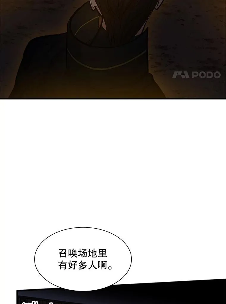 82.预赛（1）7
