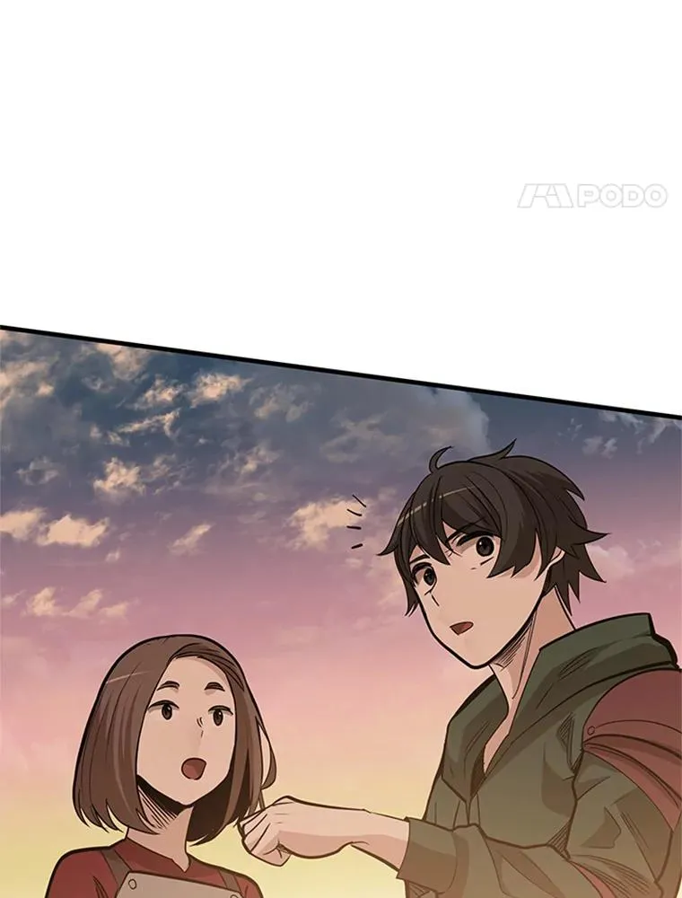 60.自卫队会议3