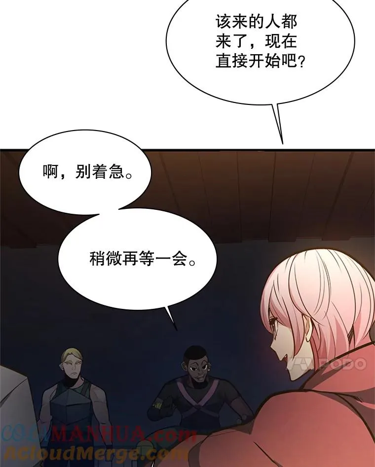 129.准备势力战20