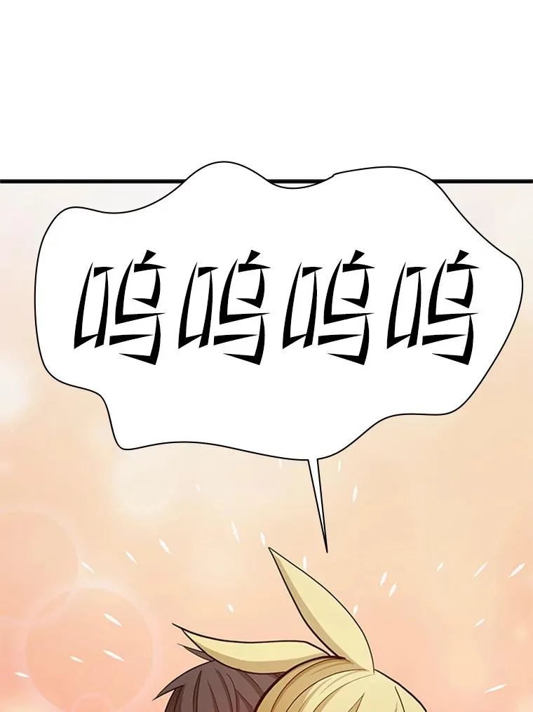 147.临阵脱逃53