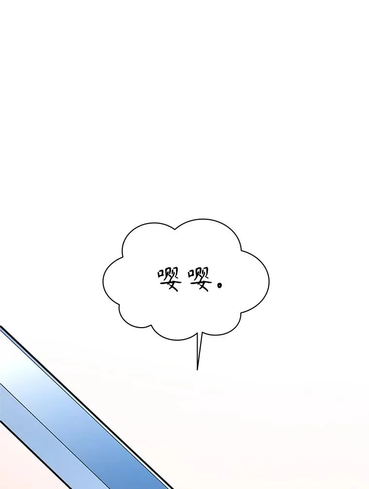 175.带我走吧29