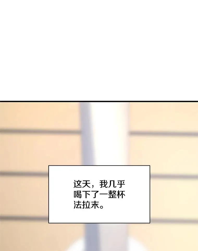 134.享受庆典131