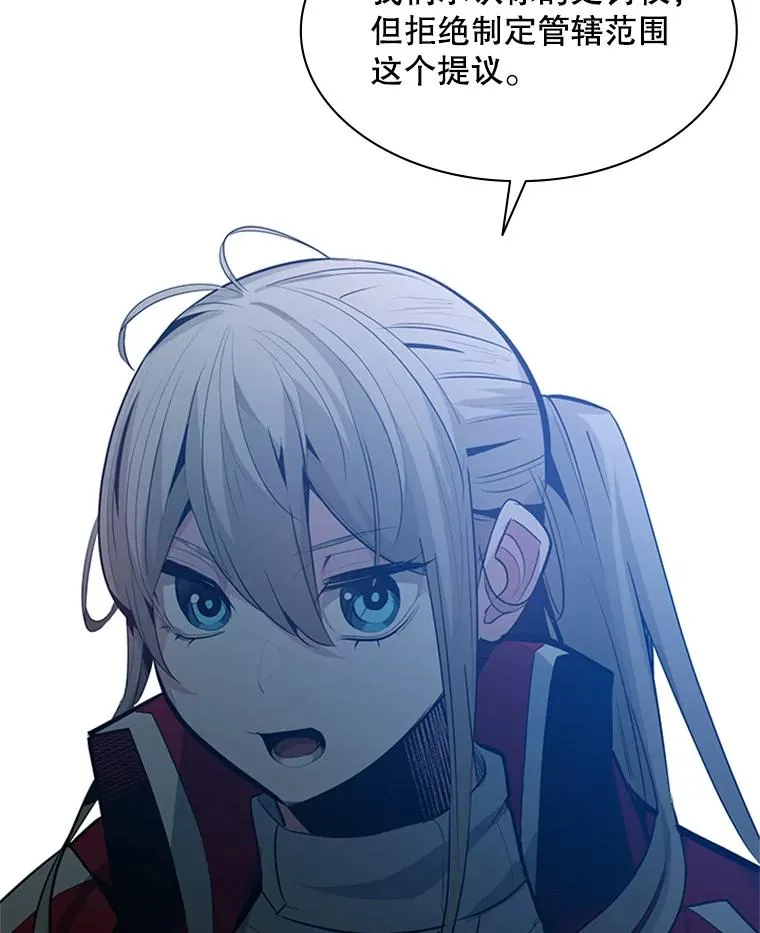 117.协商26