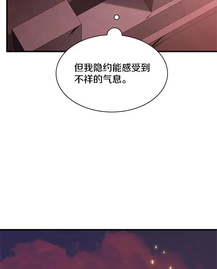 165.实施计划57