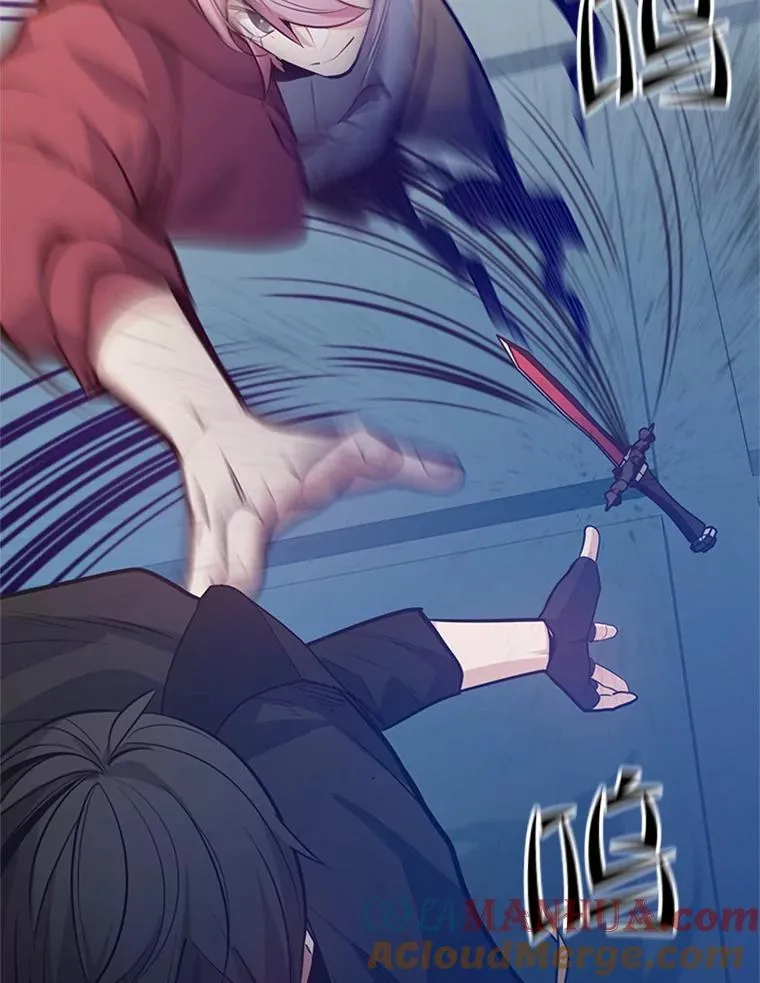 119.观战136