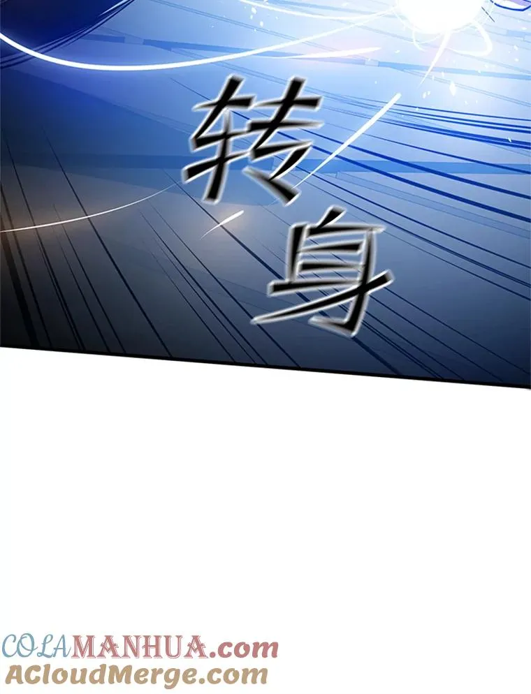 89.团体战（4）68
