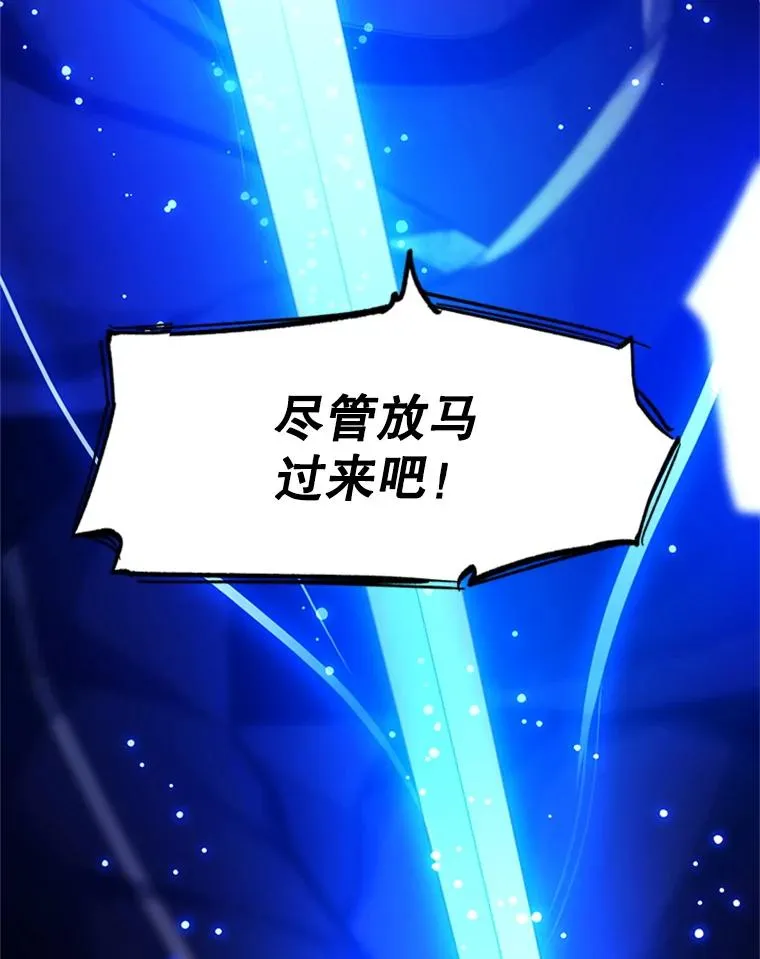158.20层通关135