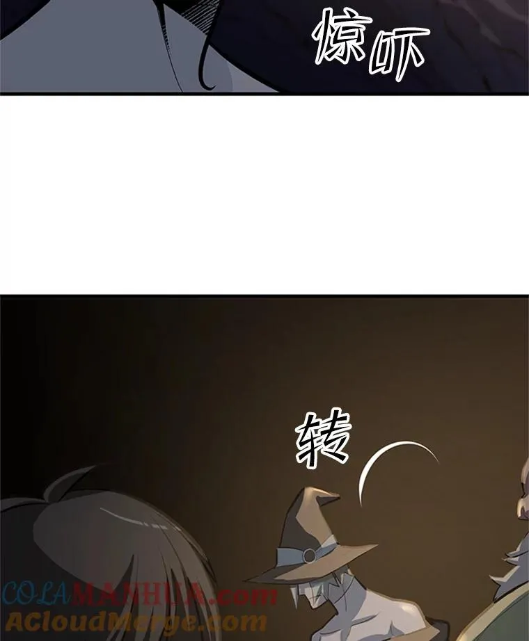 92.寻找二重身64