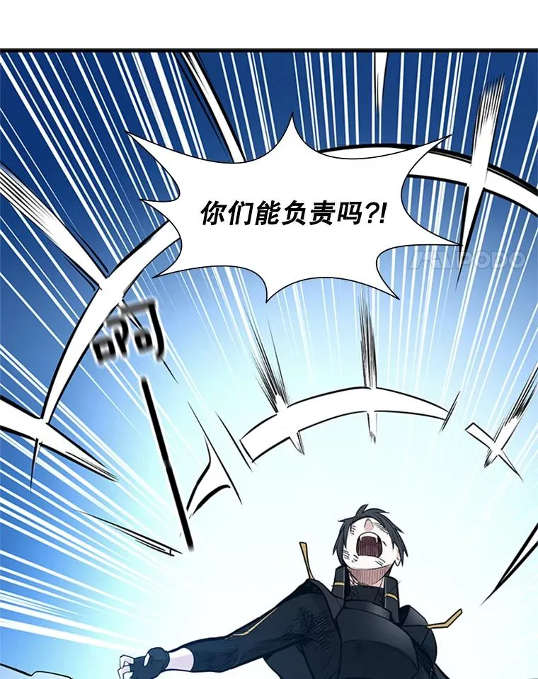 55.密林（4）34