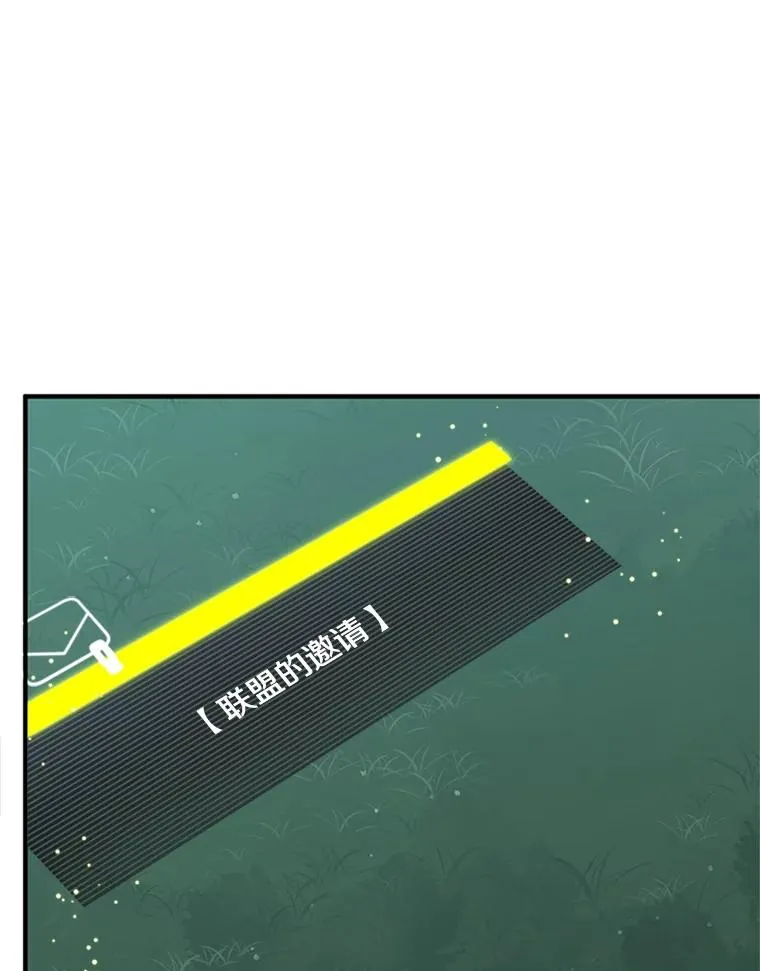 21.又有奖励74