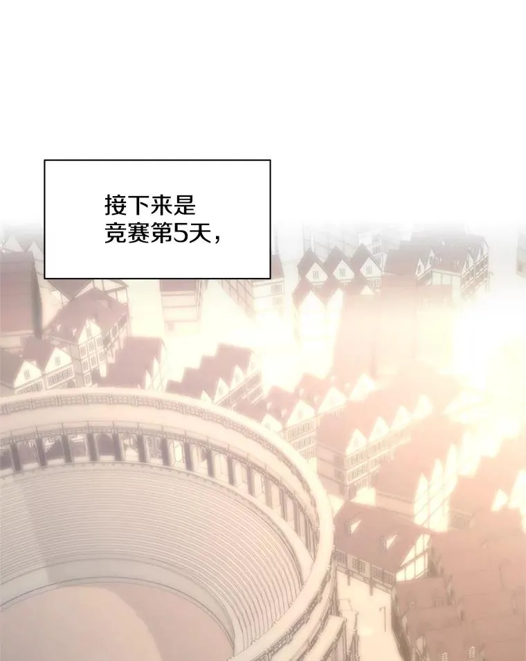 129.准备势力战127