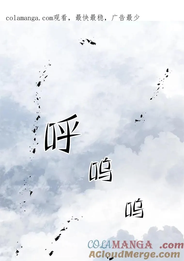 161.26层关卡0