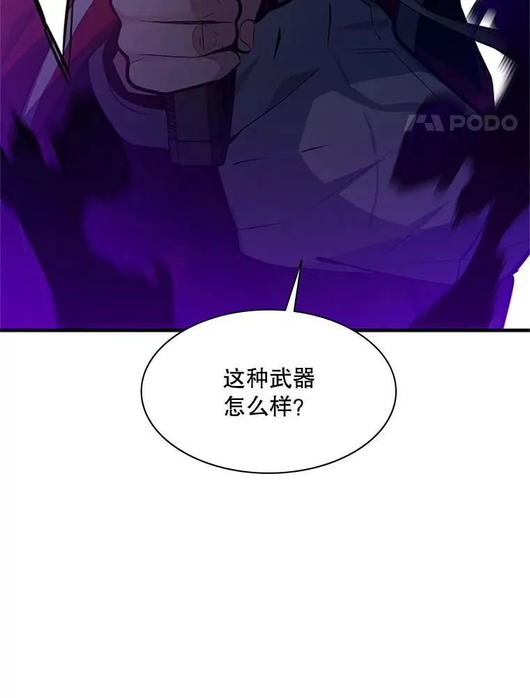 123.千变器多种用法55