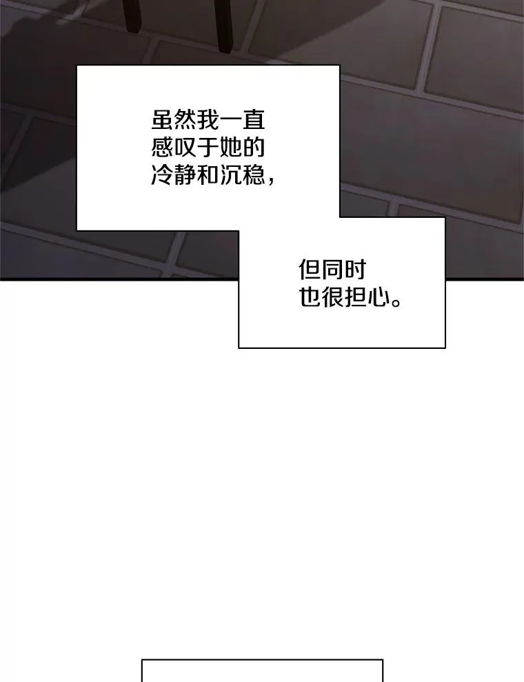 123.千变器多种用法74