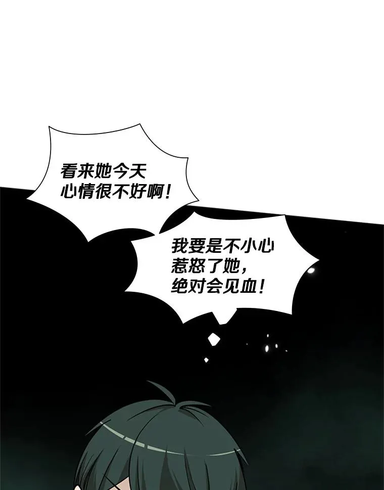 47.养龙31