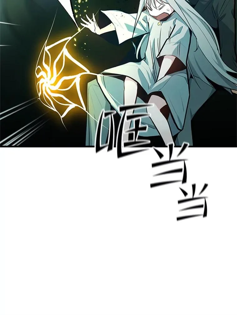 107.确认性别11