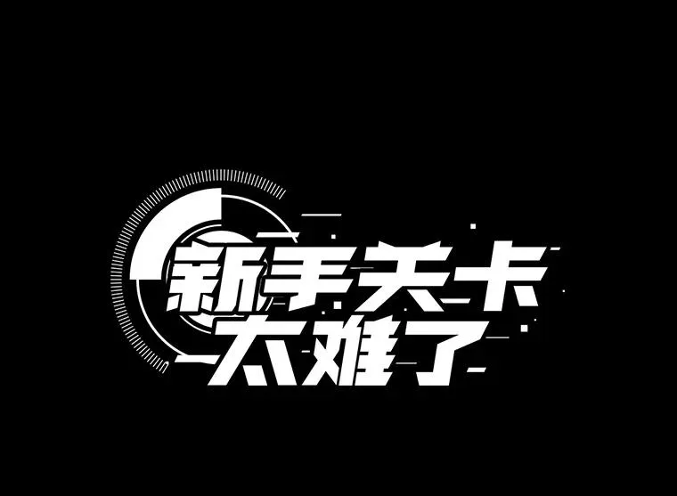 98.确认3