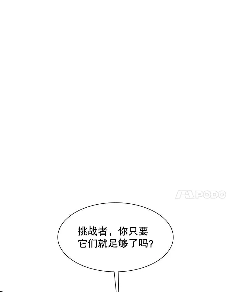 71.继续攻略71