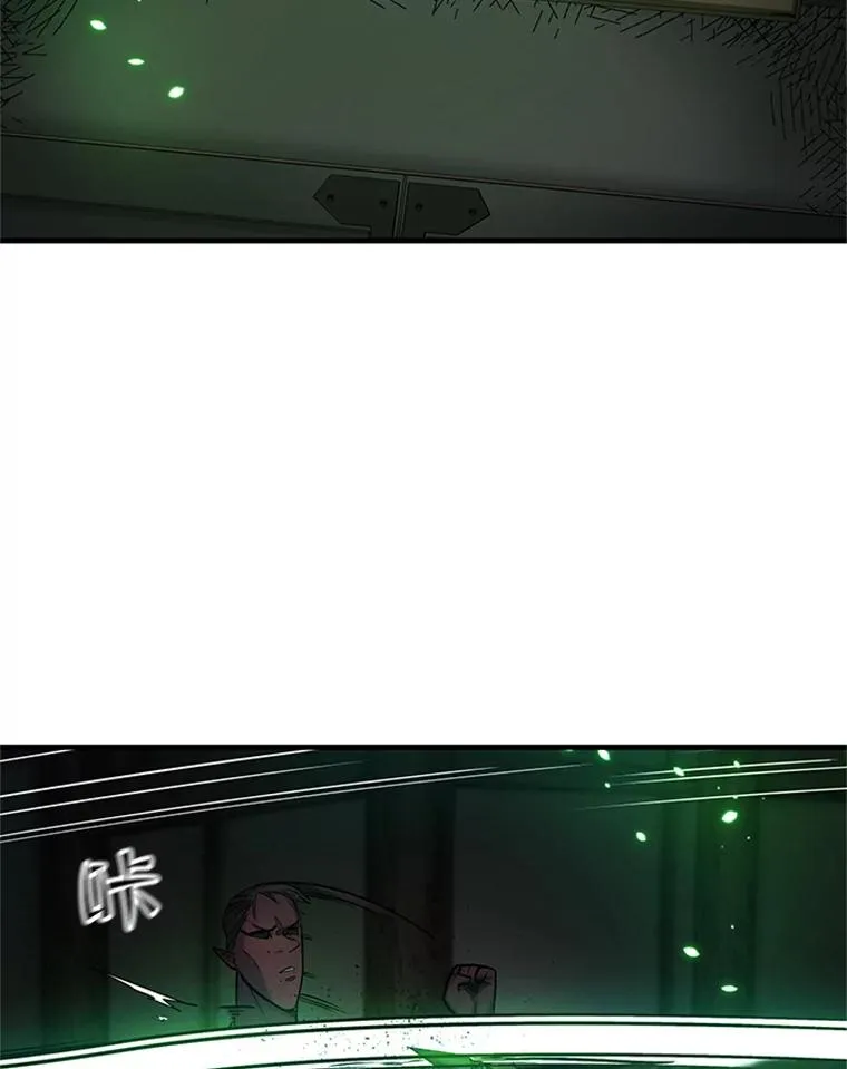 70.竞赛38