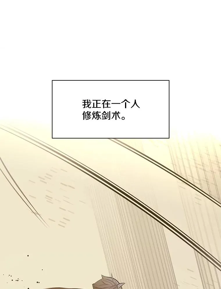 160.25层关卡107