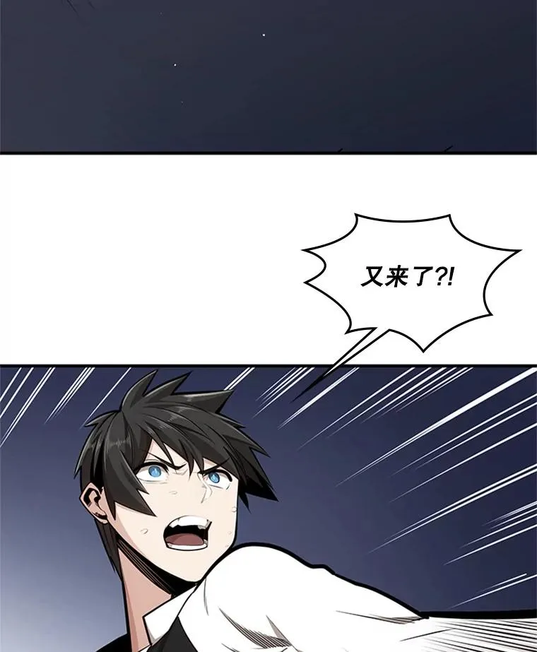 16.2层通关83
