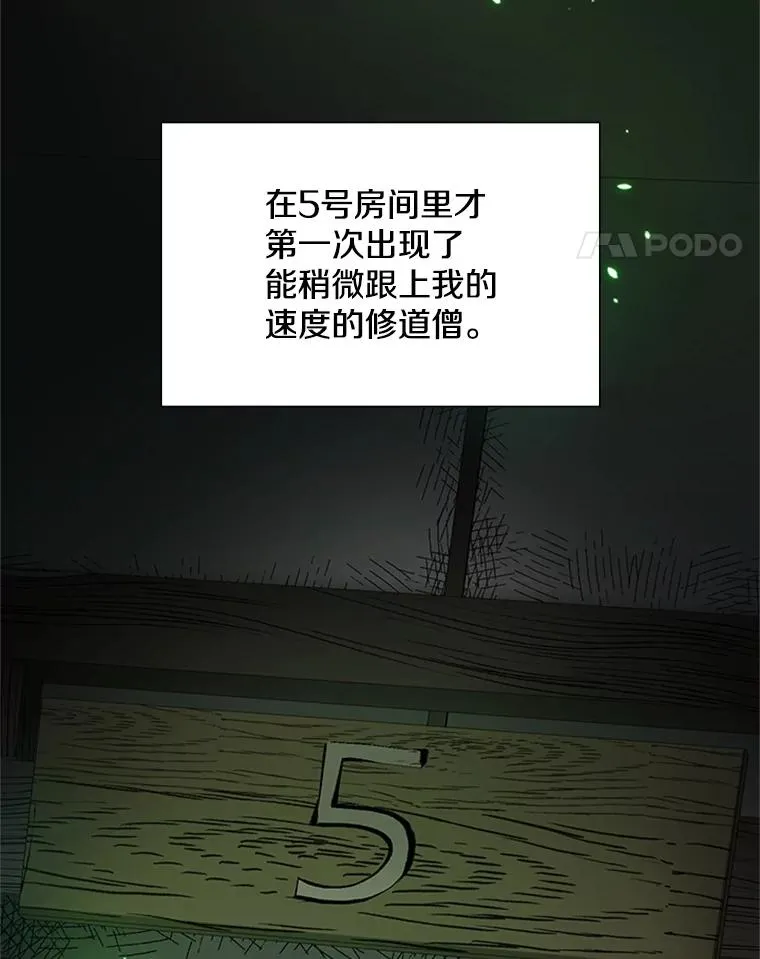 70.竞赛37