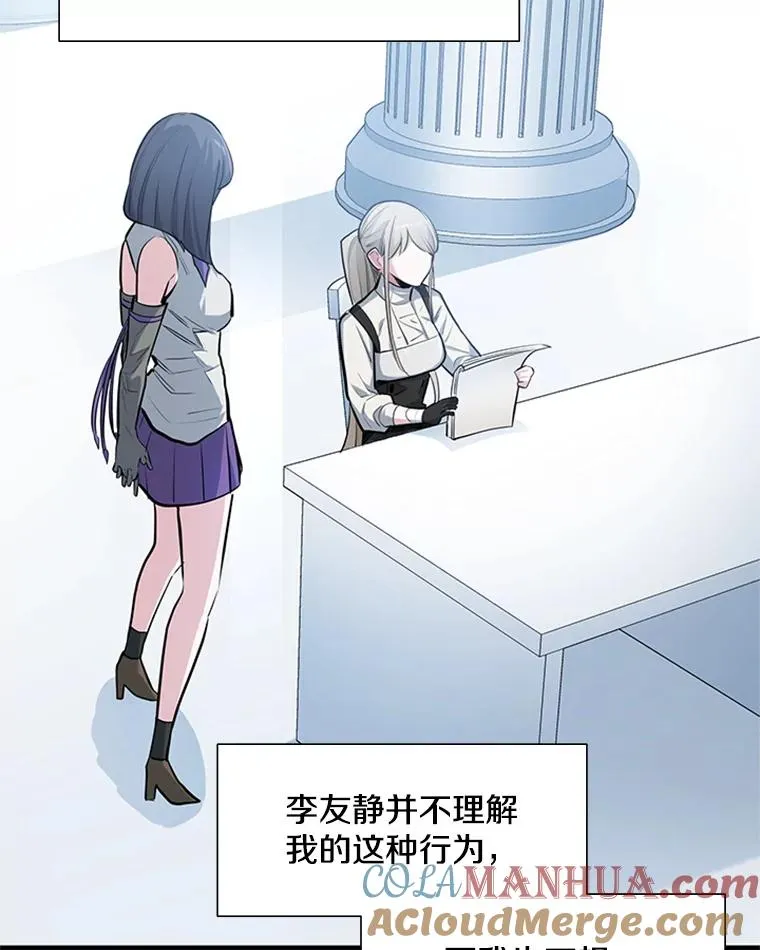 81.竞赛开始20