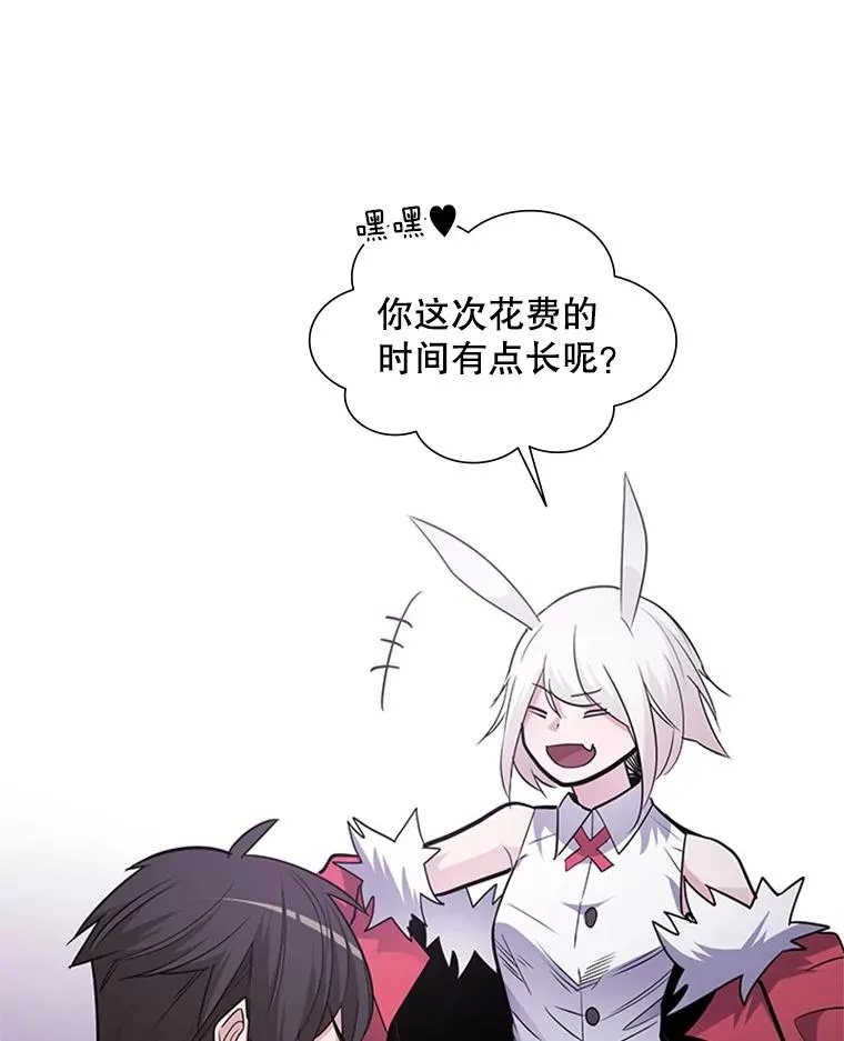 49.11层通关58