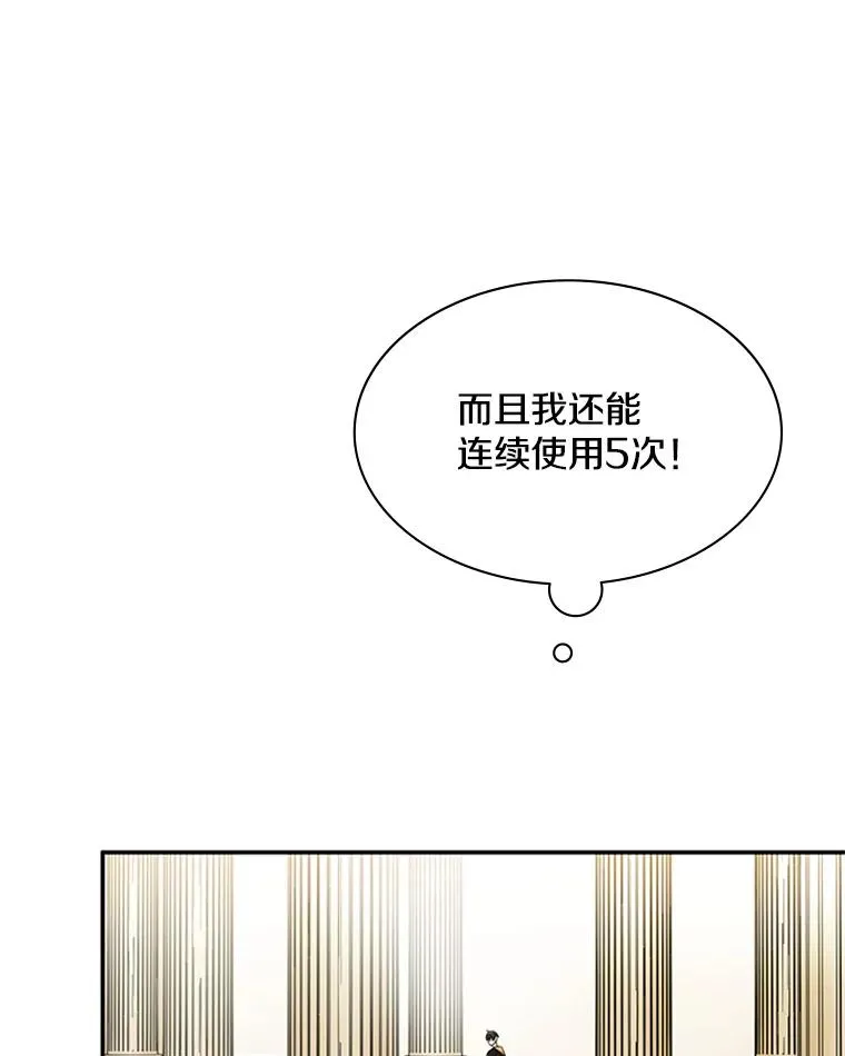 18.不断练习63