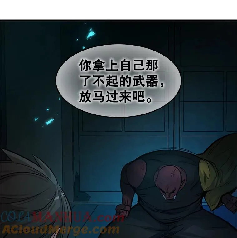 69.挑战13层128