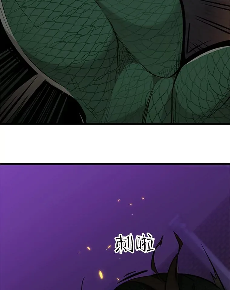 37.改变心意？82