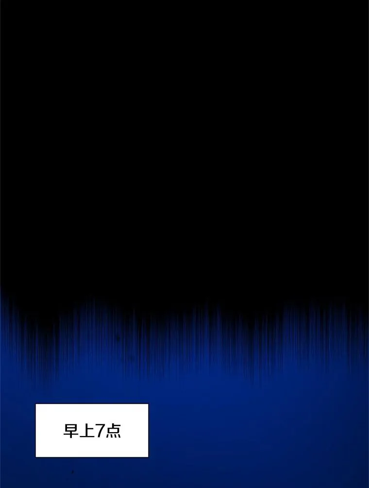 102.走向结束29
